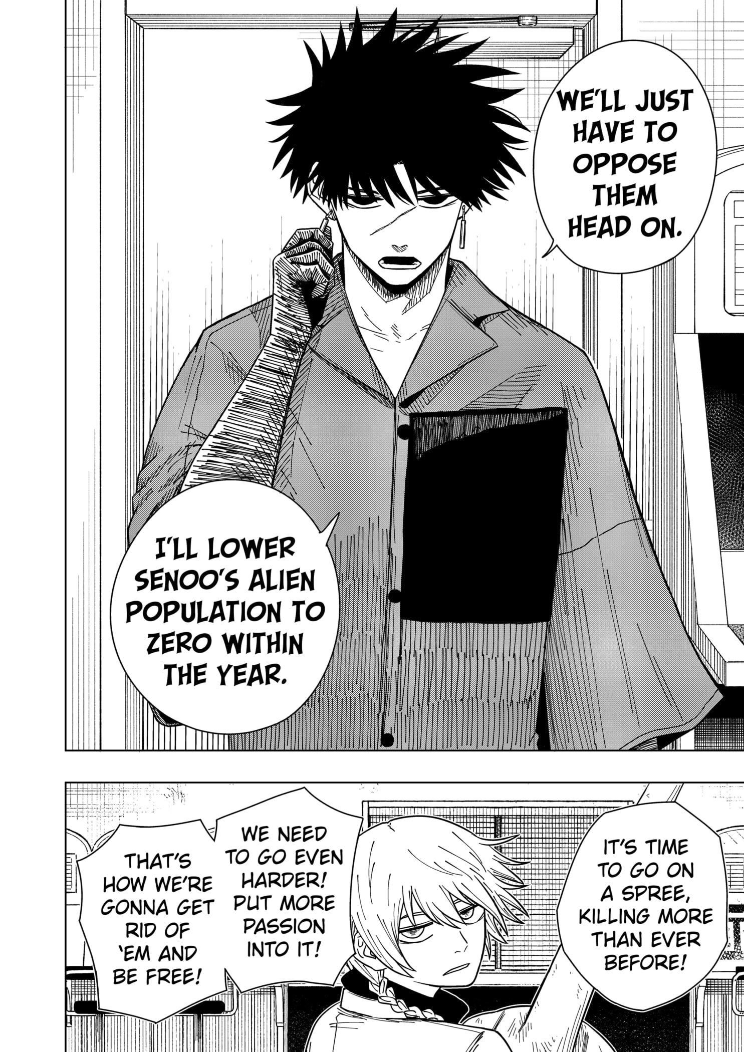 Drama Queen Chapter 29 - Page 8 in English