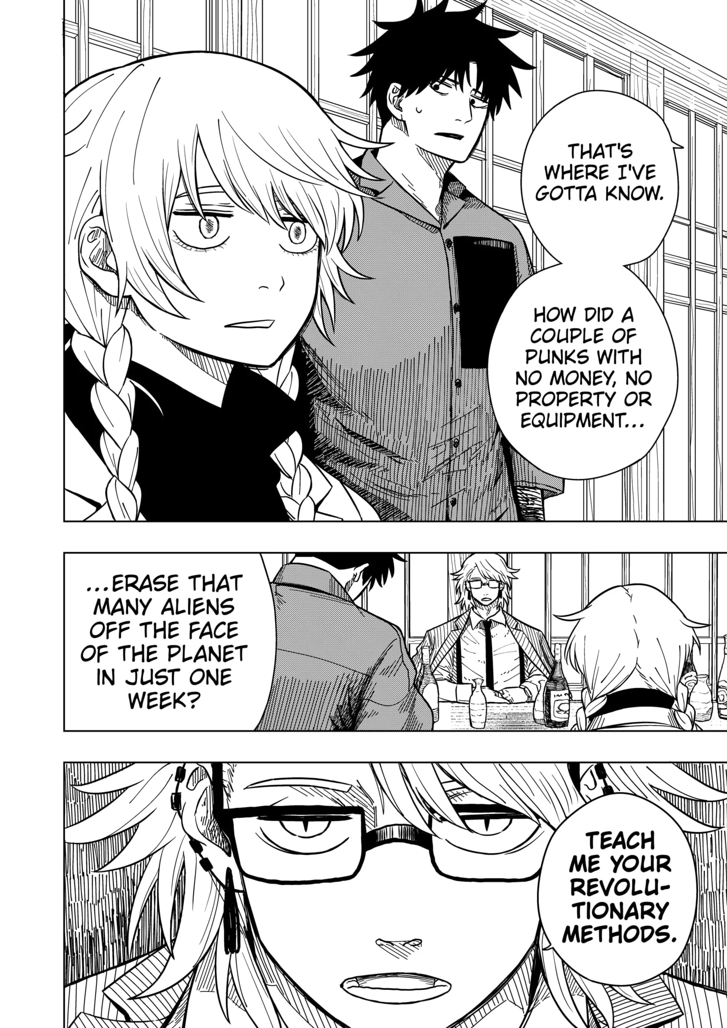 Drama Queen Chapter 3 - Page 14 in English