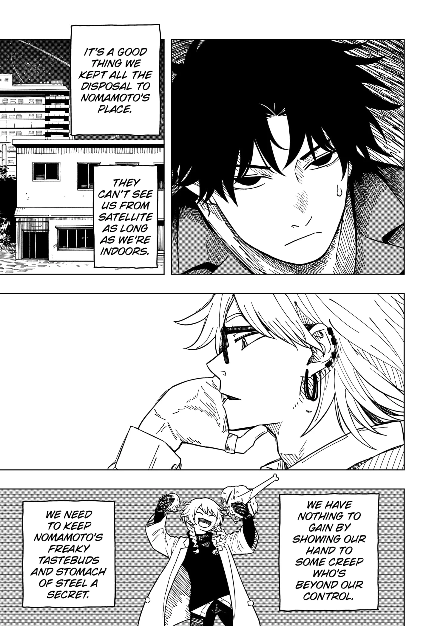 Drama Queen Chapter 3 - Page 15 in English