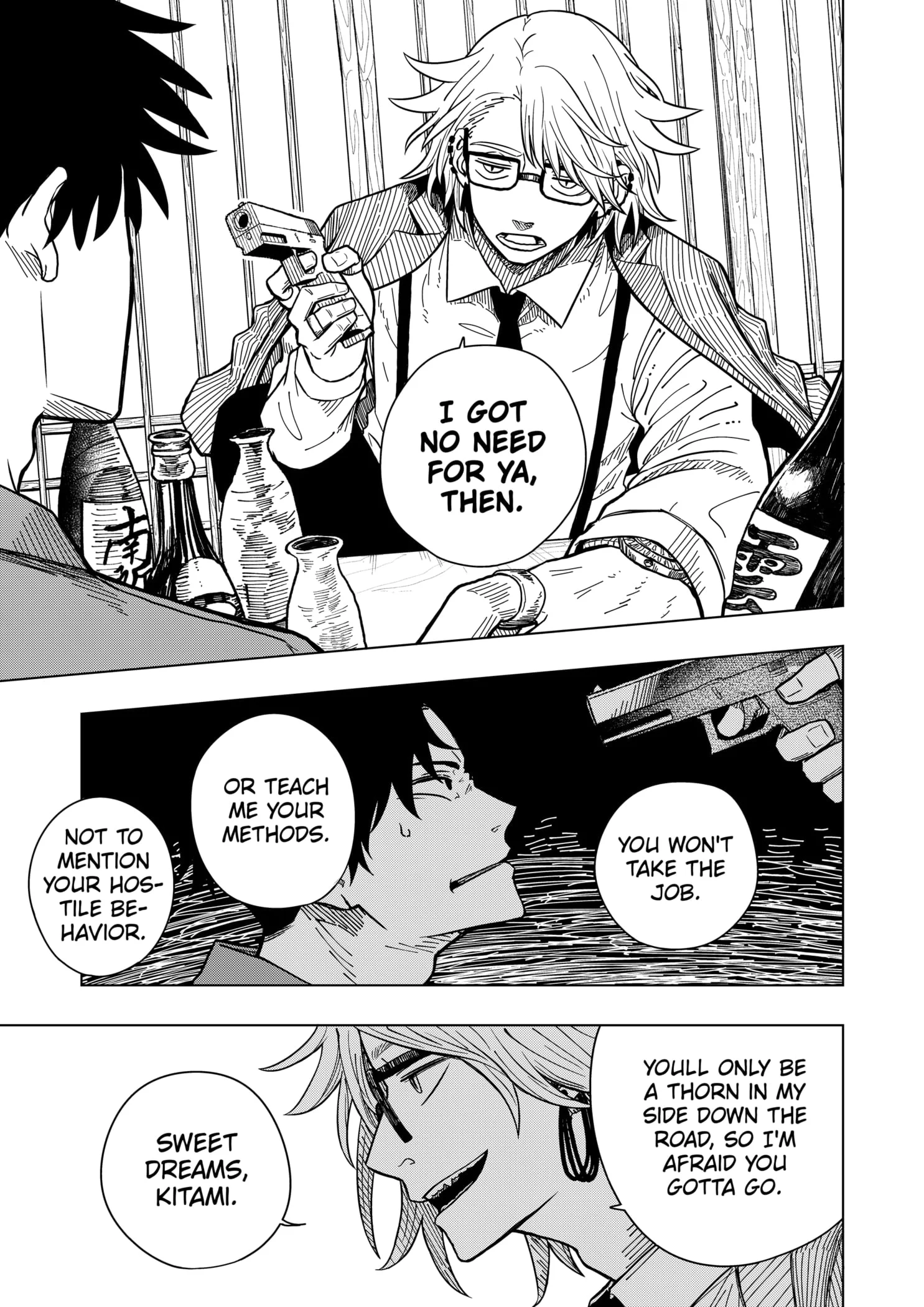 Drama Queen Chapter 3 - Page 17 in English