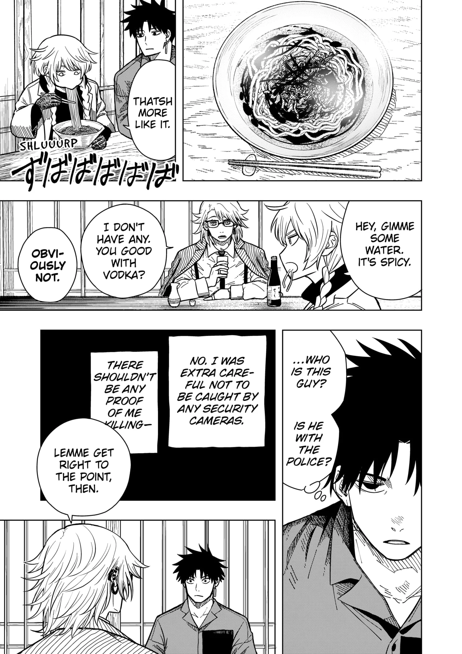 Drama Queen Chapter 3 - Page 7 in English