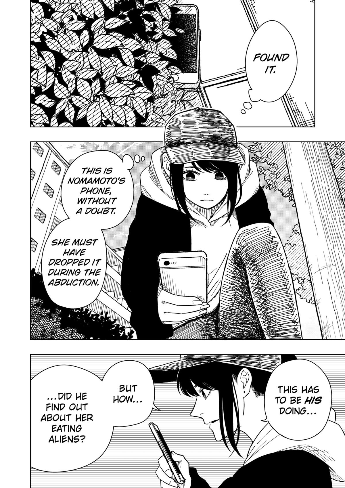 Drama Queen Chapter 31 - Page 5 in English