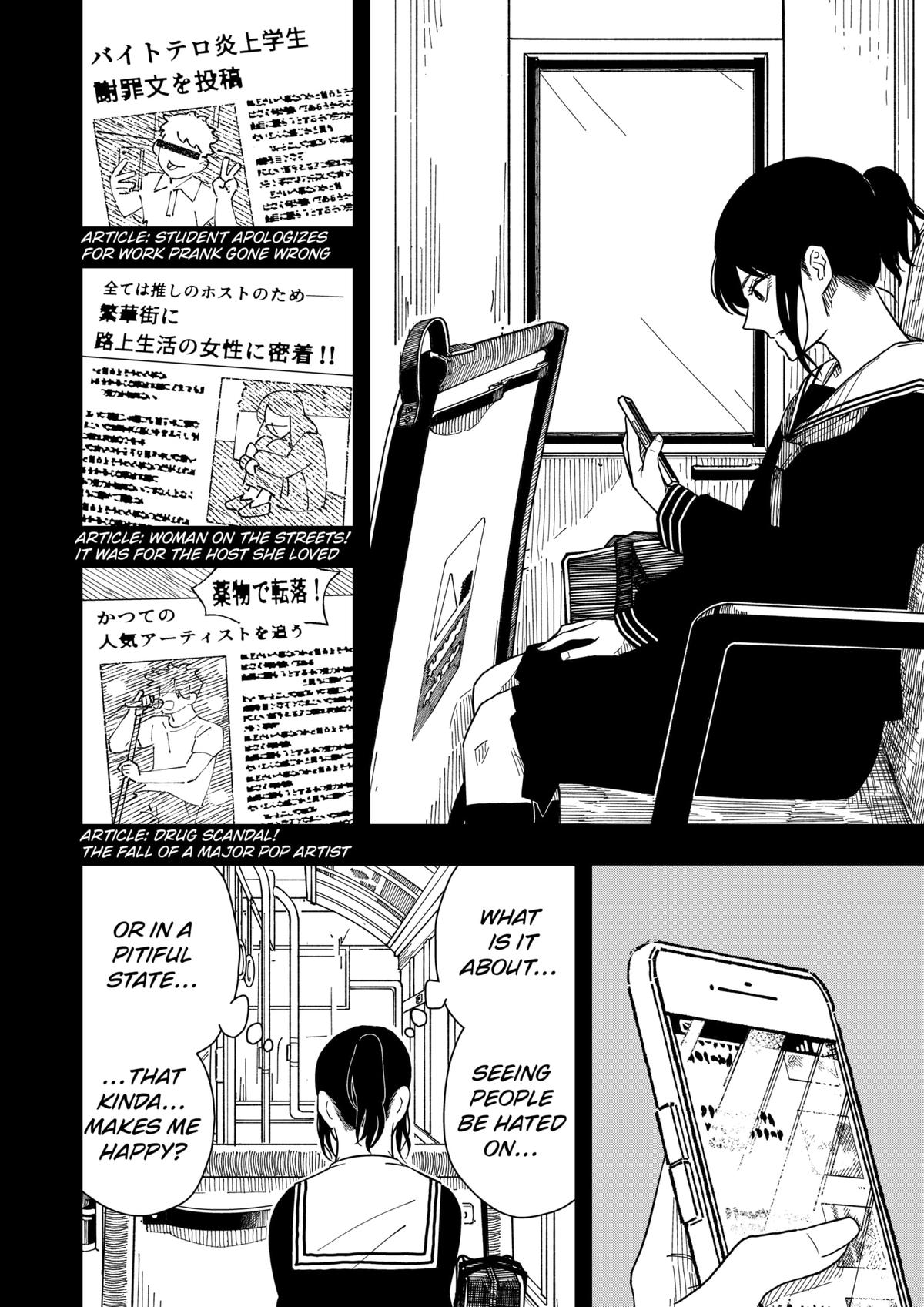 Drama Queen Chapter 32 - Page 20 in English