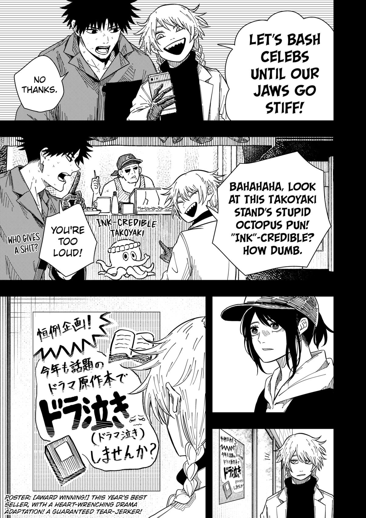 Drama Queen Chapter 33 - Page 19 in English