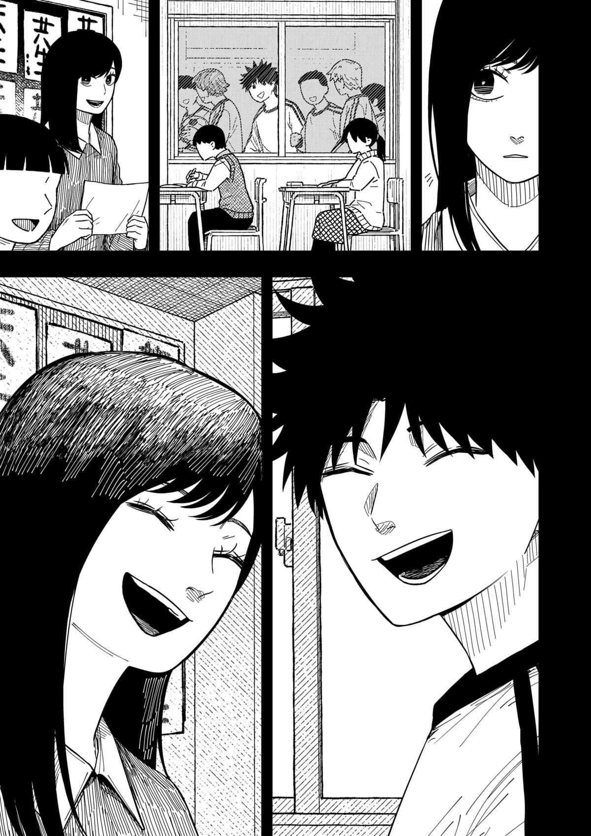 Drama Queen Chapter 35 - Page 5 in English
