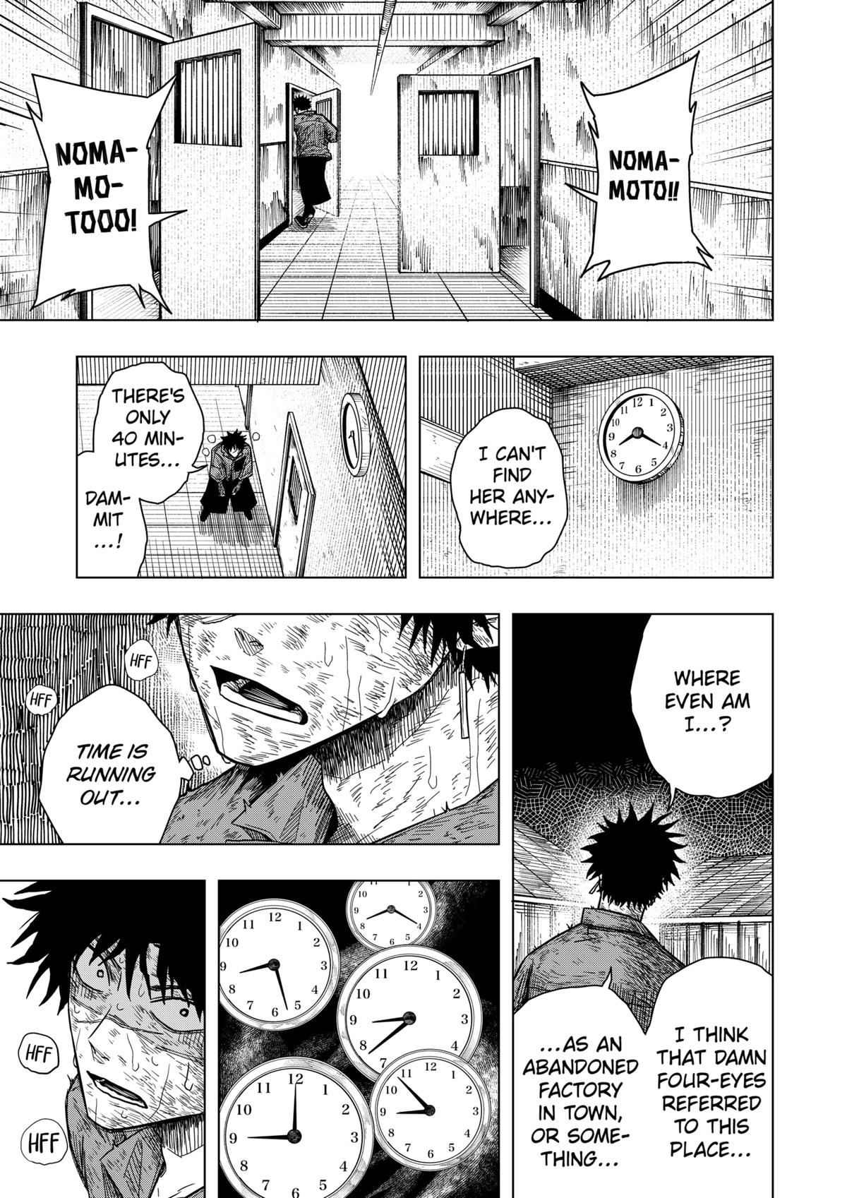 Drama Queen Chapter 36 - Page 11 in English