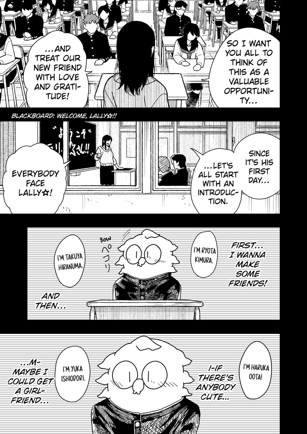 Drama Queen Chapter 38 - Page 20 in English