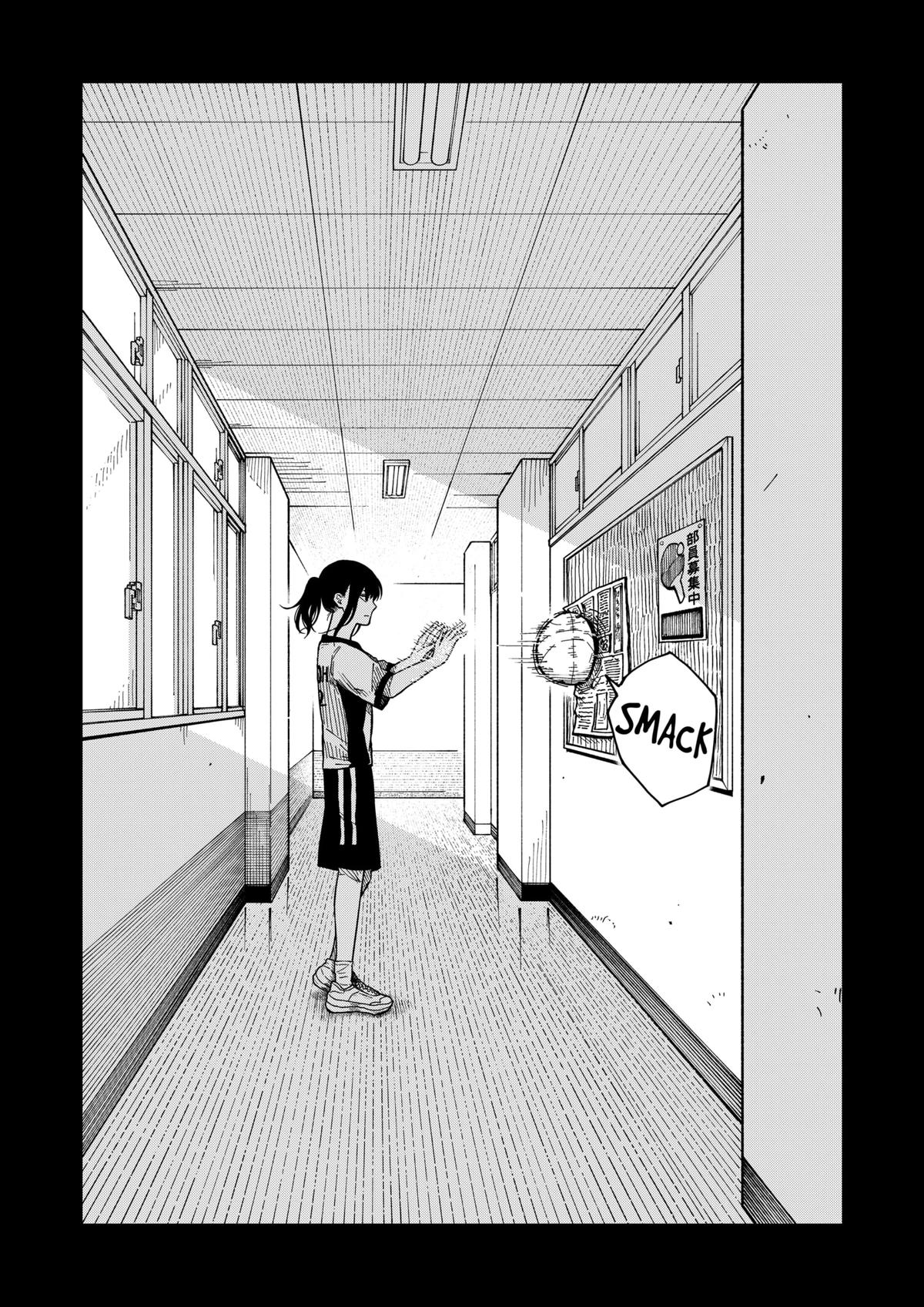 Drama Queen Chapter 39 - Page 14 in English