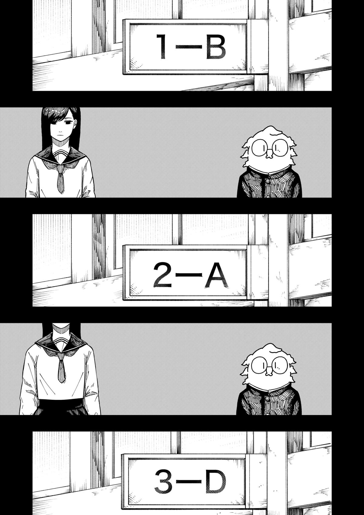 Drama Queen Chapter 39 - Page 15 in English
