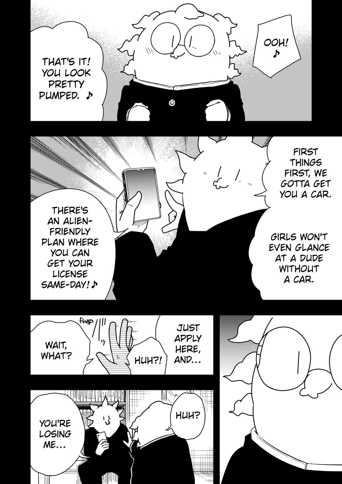Drama Queen Chapter 39 - Page 20 in English