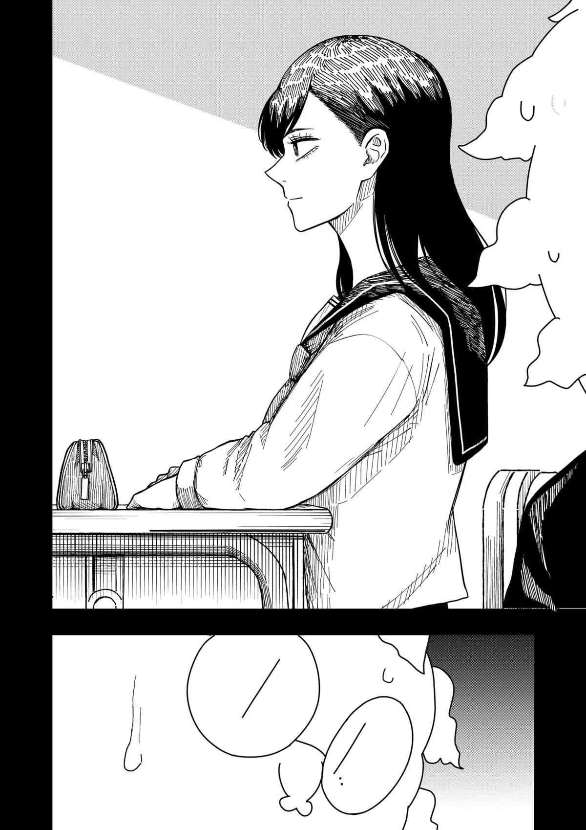Drama Queen Chapter 39 - Page 4 in English