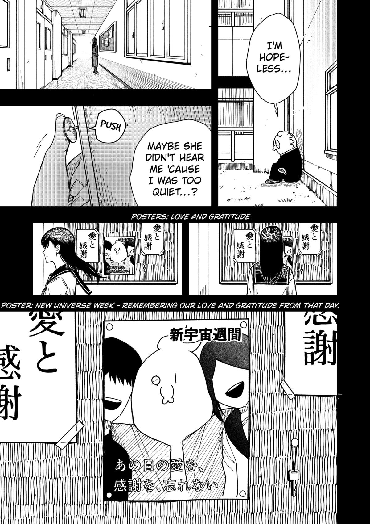 Drama Queen Chapter 39 - Page 5 in English