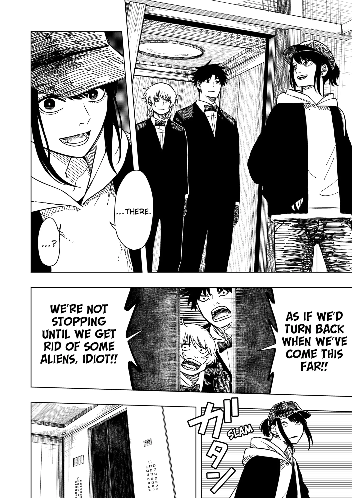 Drama Queen Chapter 4 - Page 10 in English