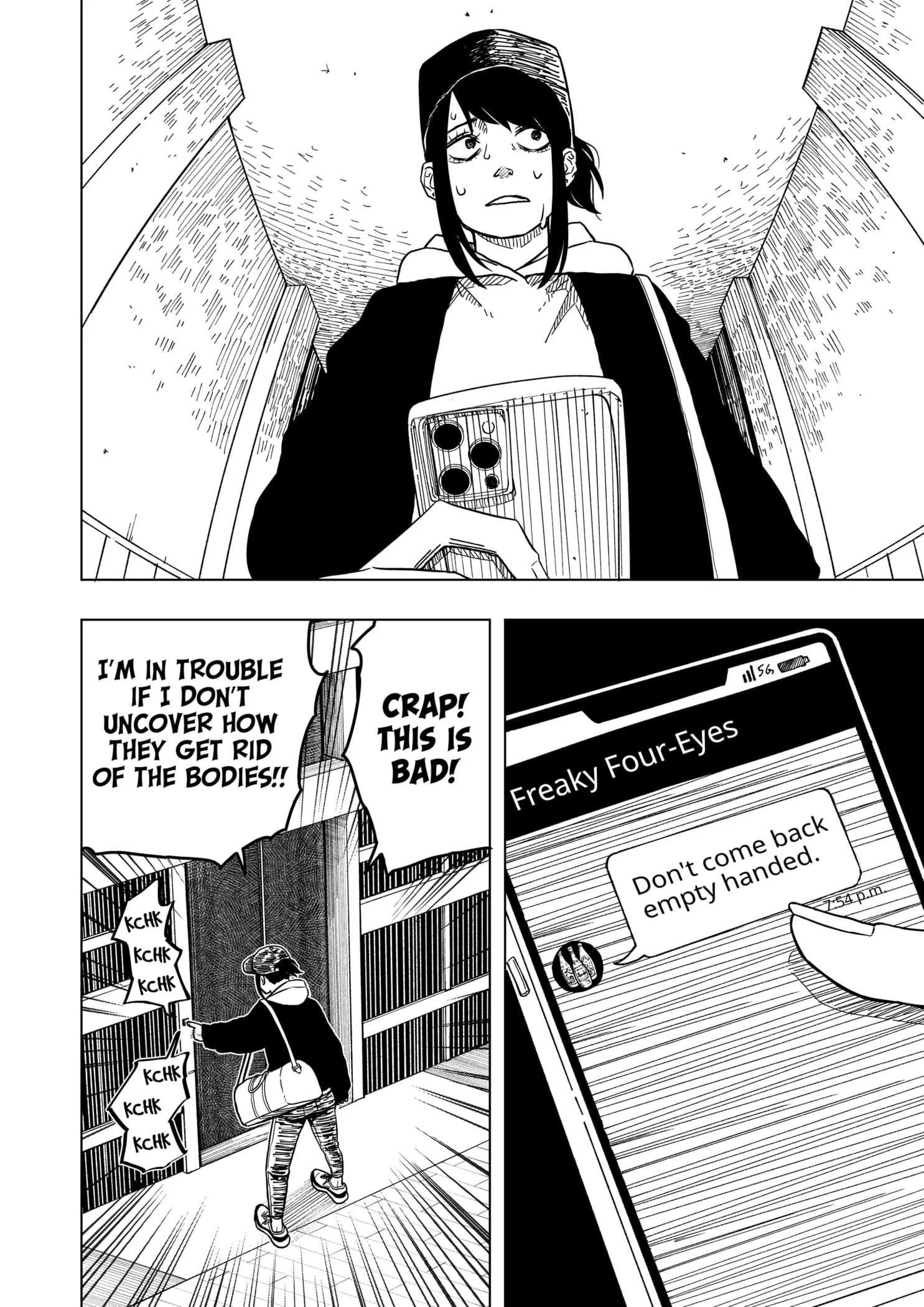 Drama Queen Chapter 4 - Page 12 in English
