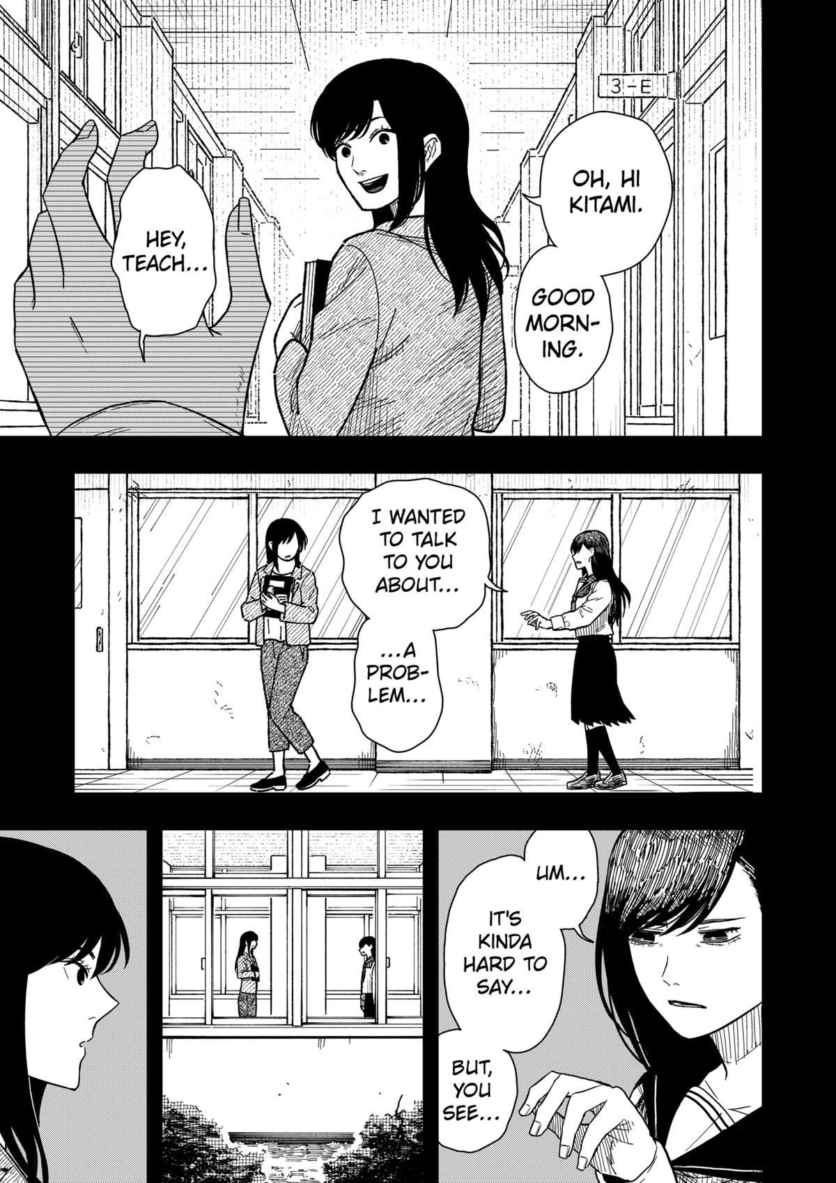 Drama Queen Chapter 40 - Page 3 in English