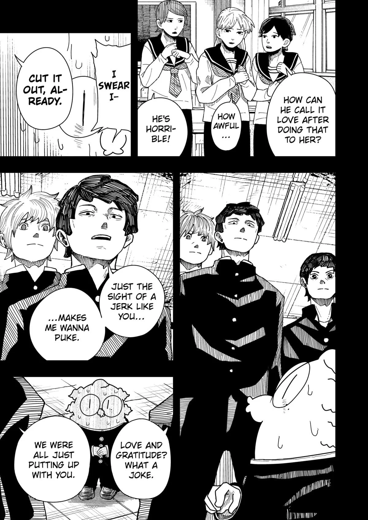 Drama Queen Chapter 41 - Page 17 in English