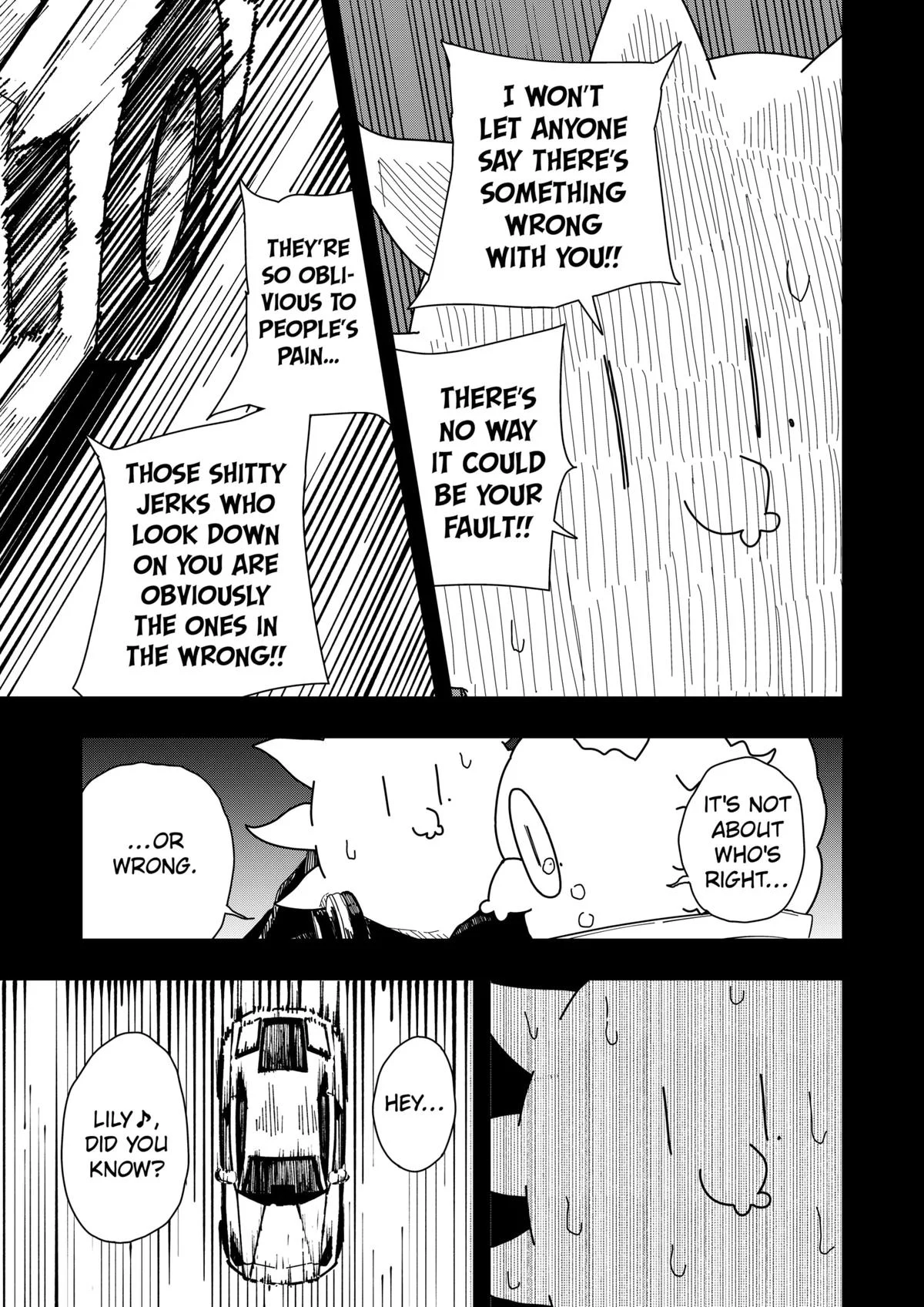 Drama Queen Chapter 42 - Page 17 in English