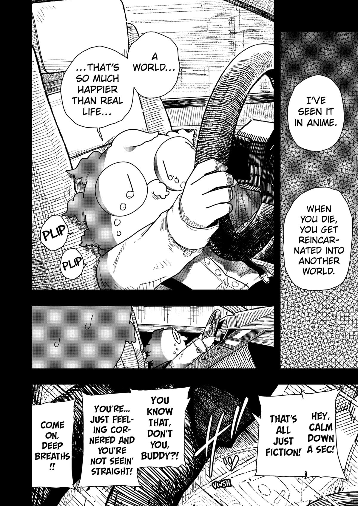 Drama Queen Chapter 42 - Page 18 in English