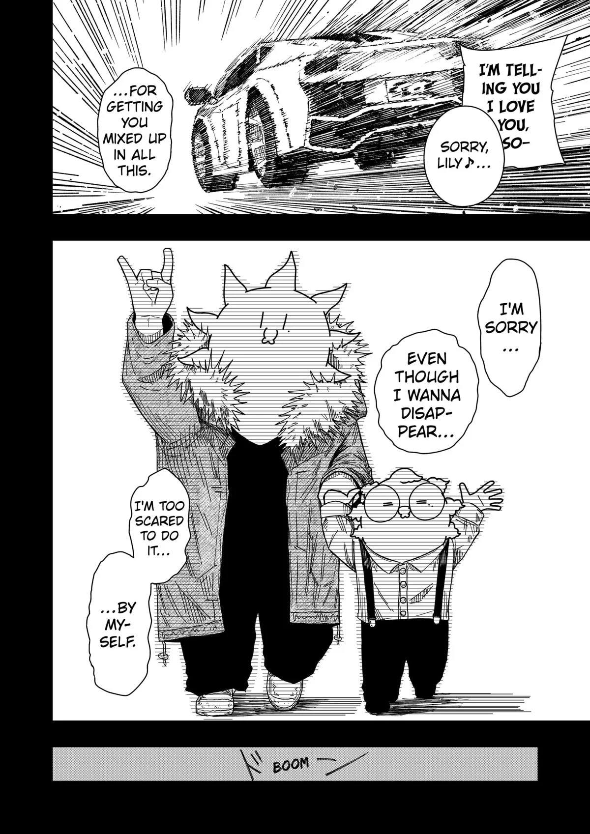 Drama Queen Chapter 42 - Page 20 in English