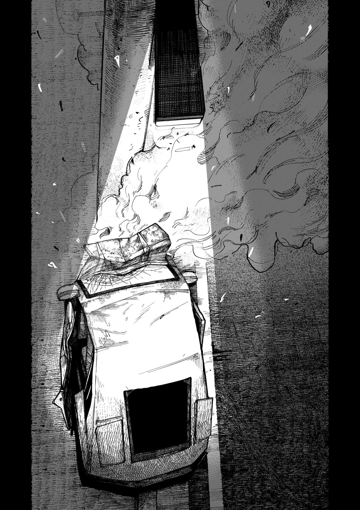 Drama Queen Chapter 42 - Page 23 in English
