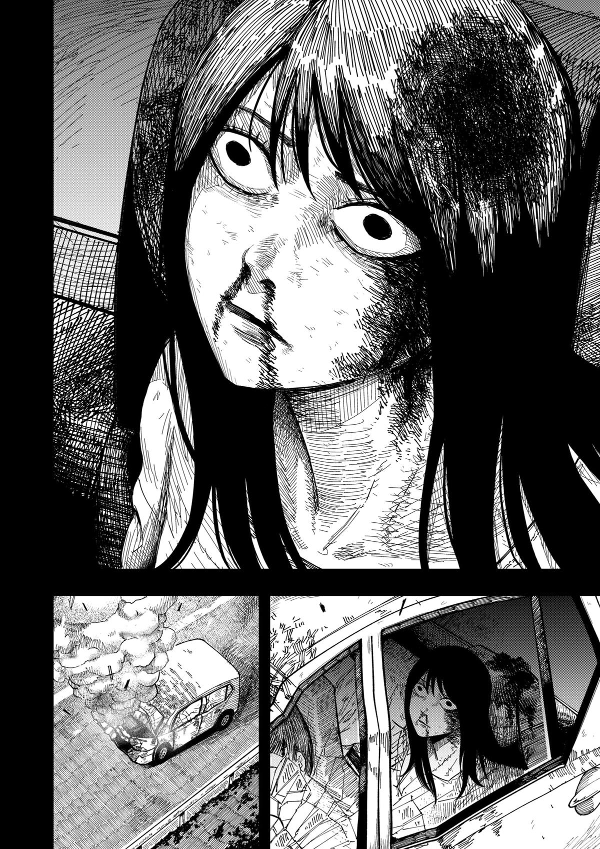 Drama Queen Chapter 43 - Page 4 in English
