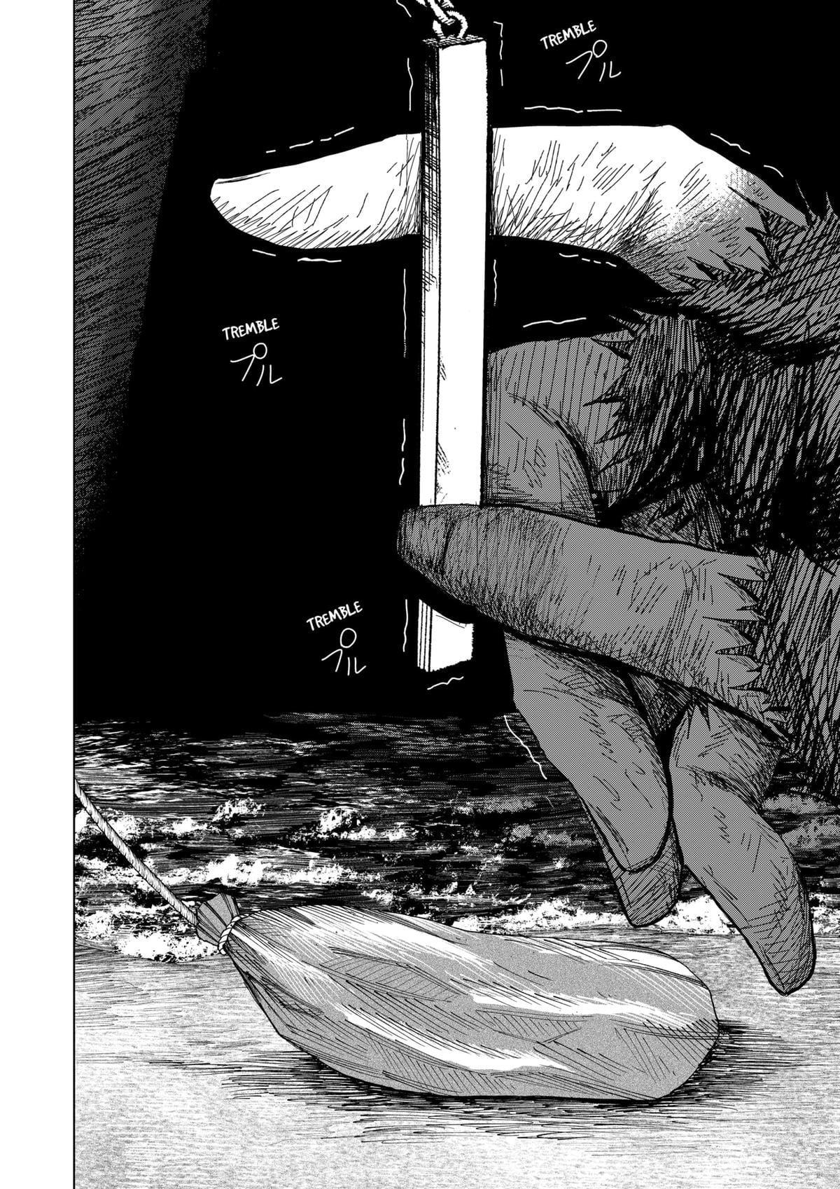 Drama Queen Chapter 44 - Page 20 in English