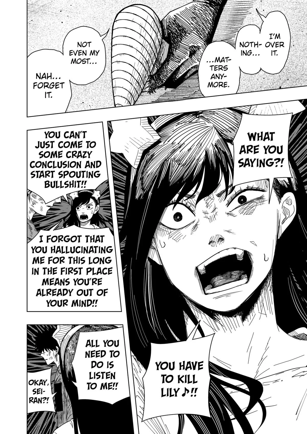 Drama Queen Chapter 45 - Page 17 in English