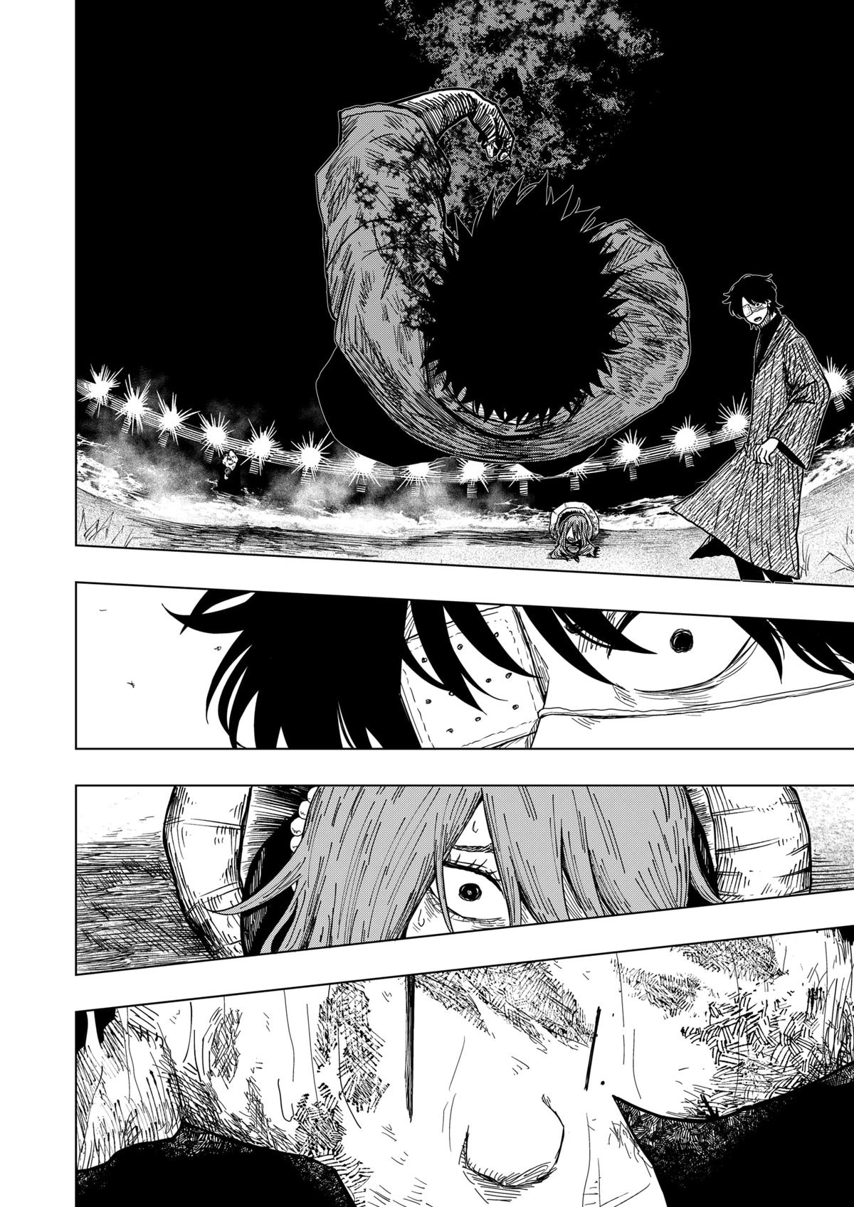 Drama Queen Chapter 46 - Page 16 in English
