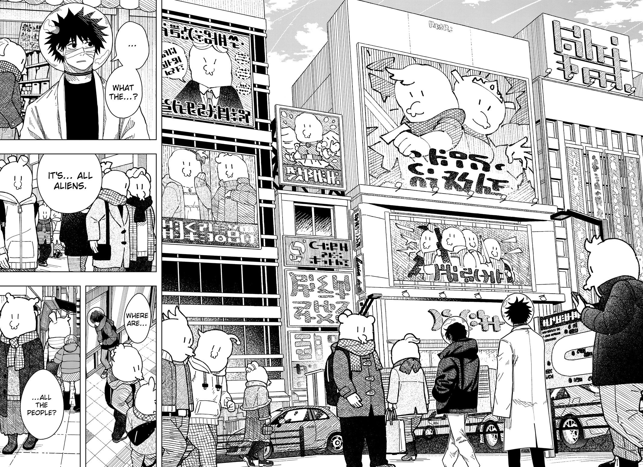 Drama Queen Chapter 47 - Page 13 in English