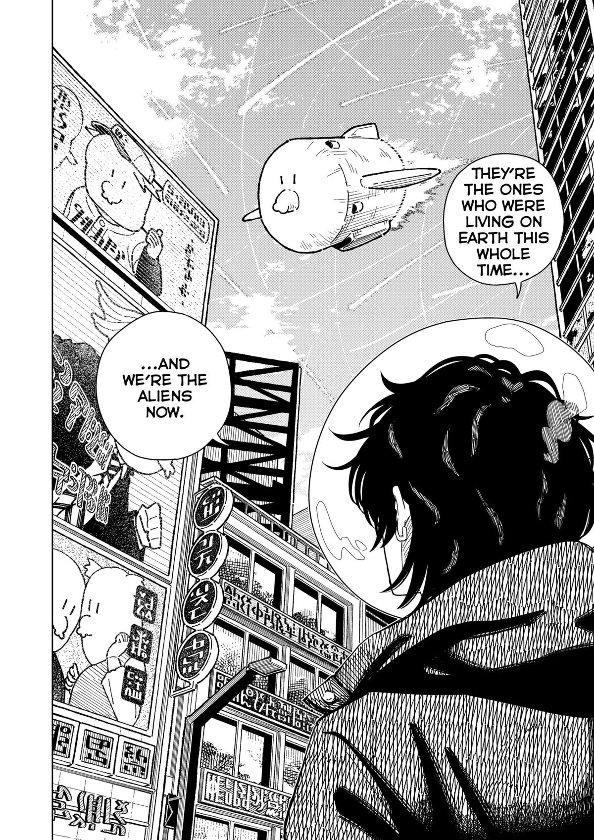 Drama Queen Chapter 47 - Page 18 in English