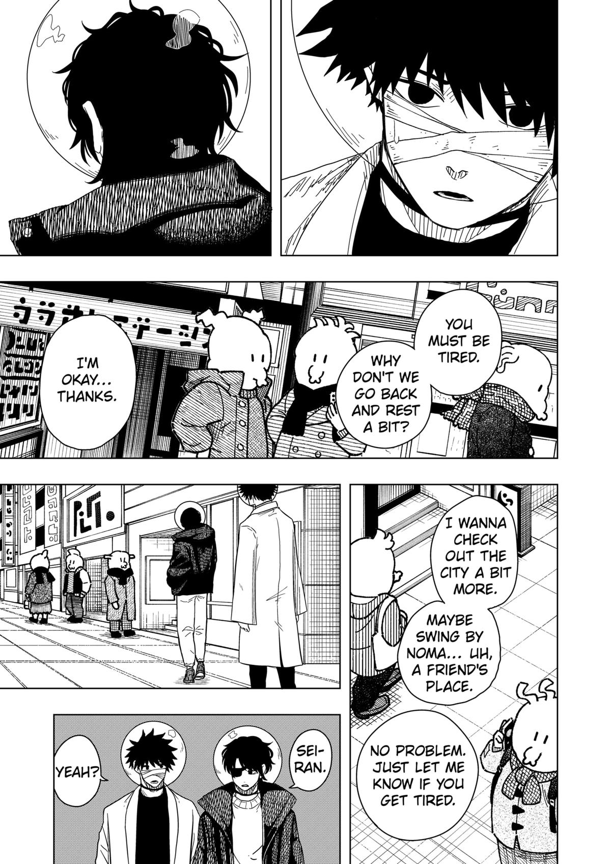 Drama Queen Chapter 47 - Page 19 in English