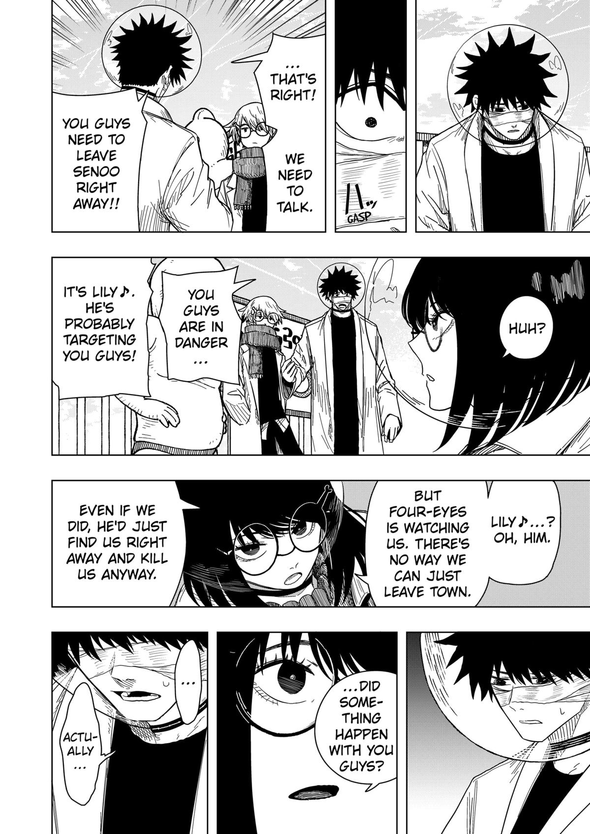 Drama Queen Chapter 48 - Page 20 in English