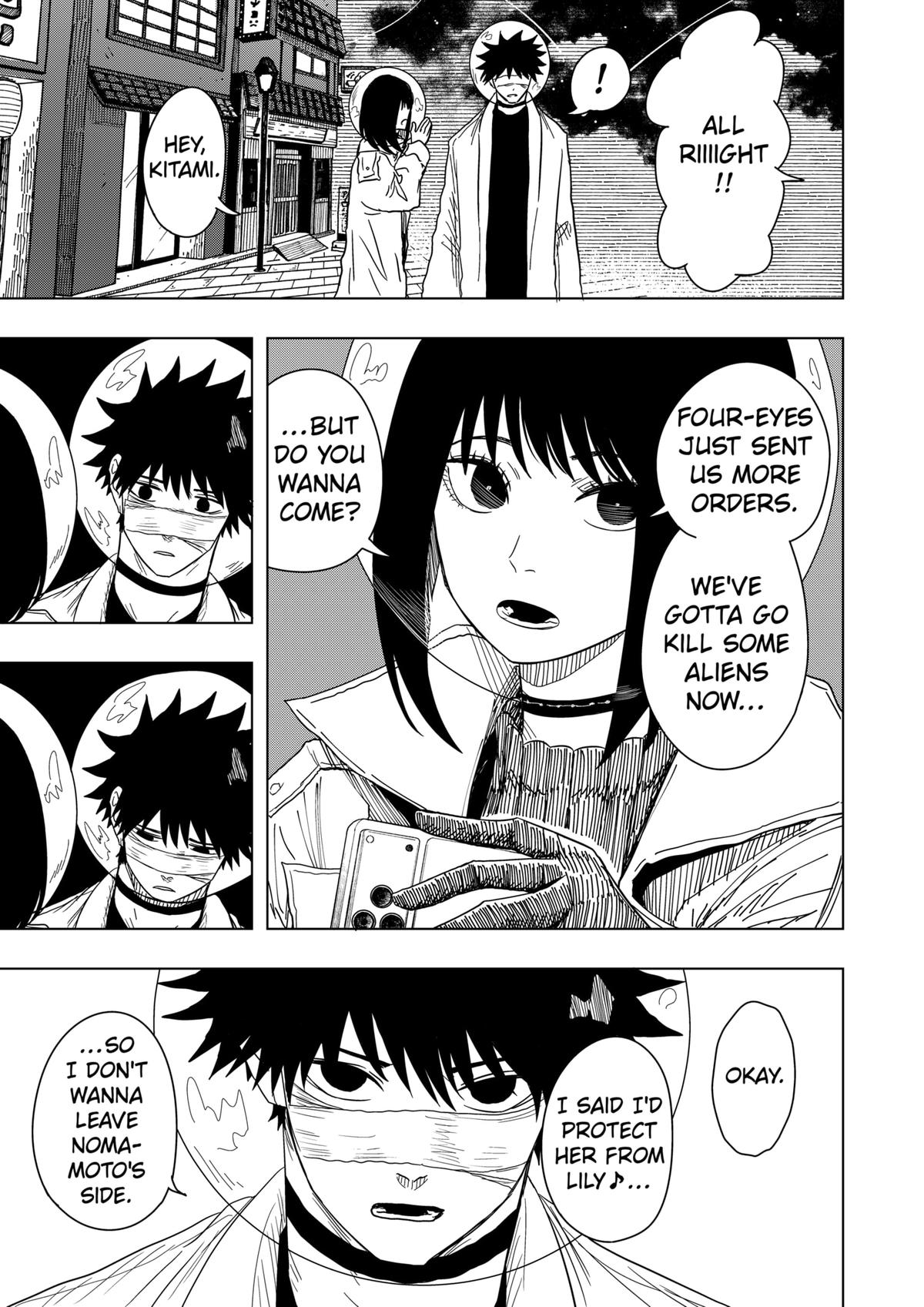 Drama Queen Chapter 49 - Page 13 in English