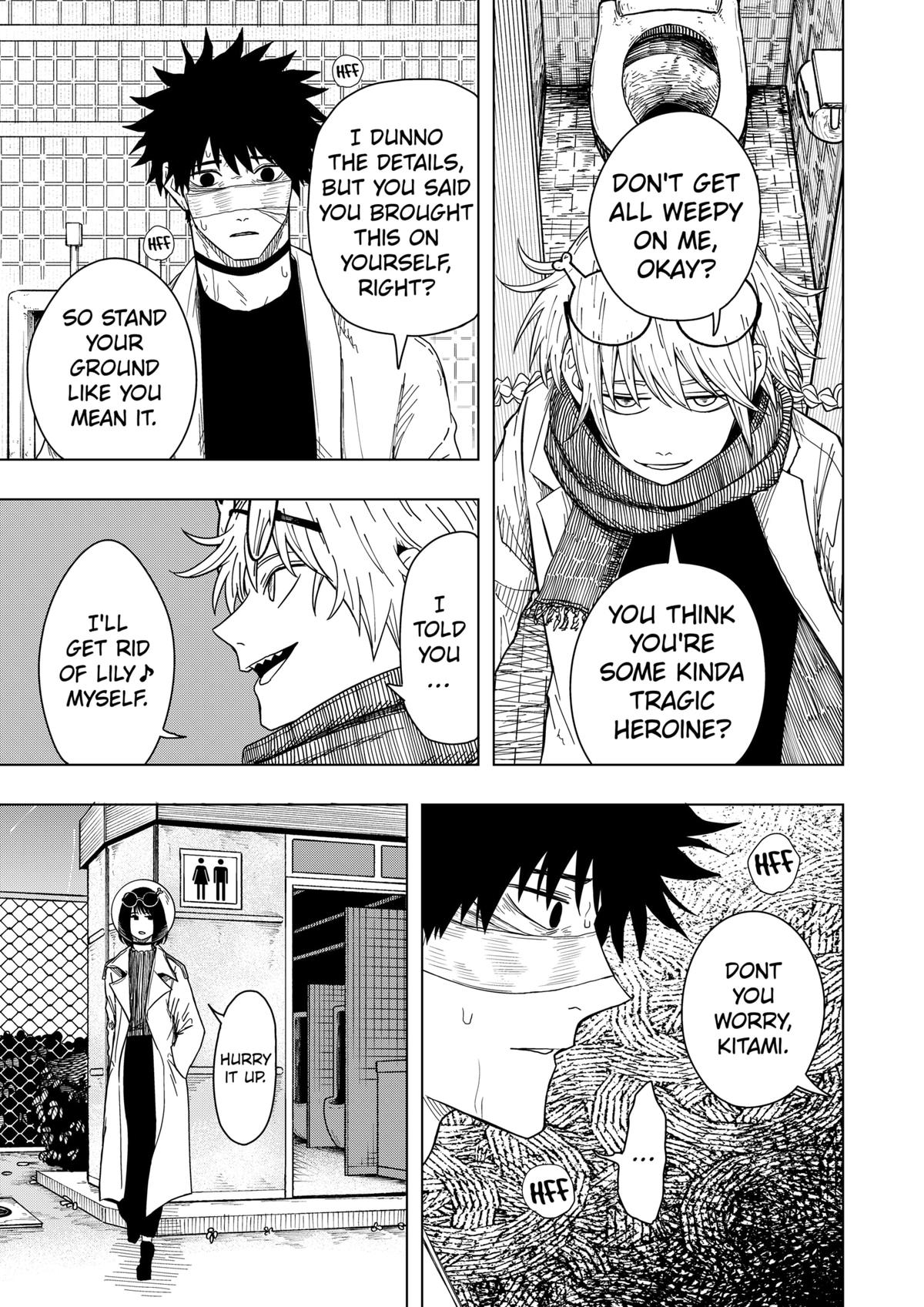 Drama Queen Chapter 49 - Page 3 in English