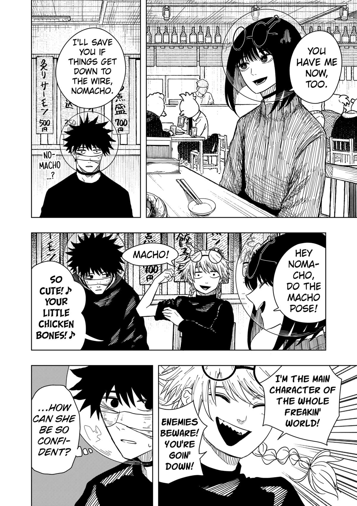 Drama Queen Chapter 49 - Page 8 in English