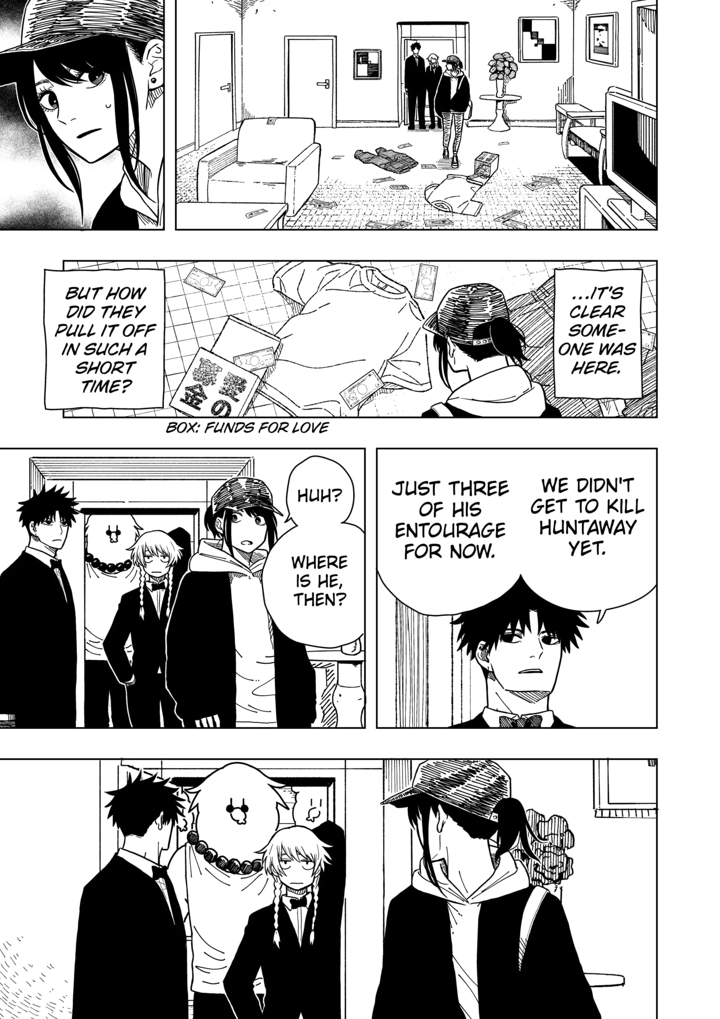 Drama Queen Chapter 5 - Page 3 in English