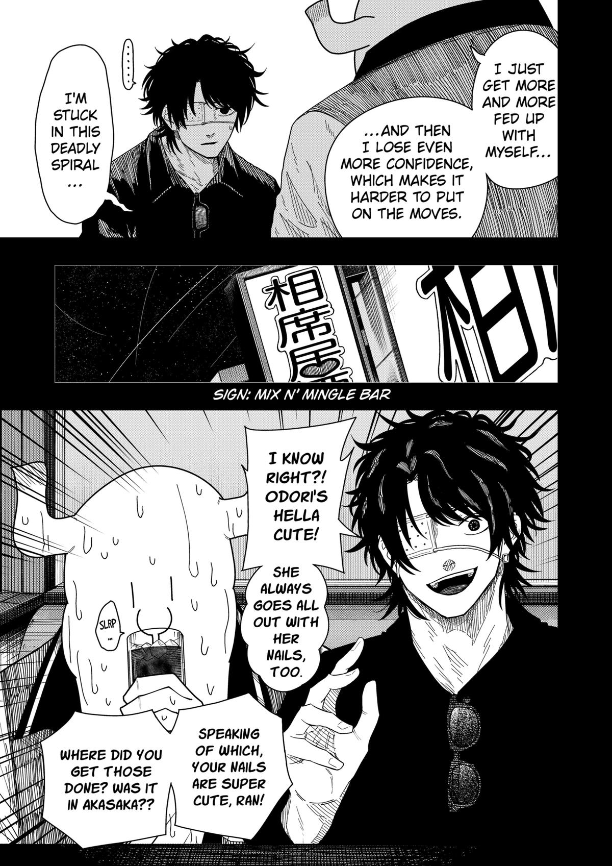 Drama Queen Chapter 51 - Page 5 in English