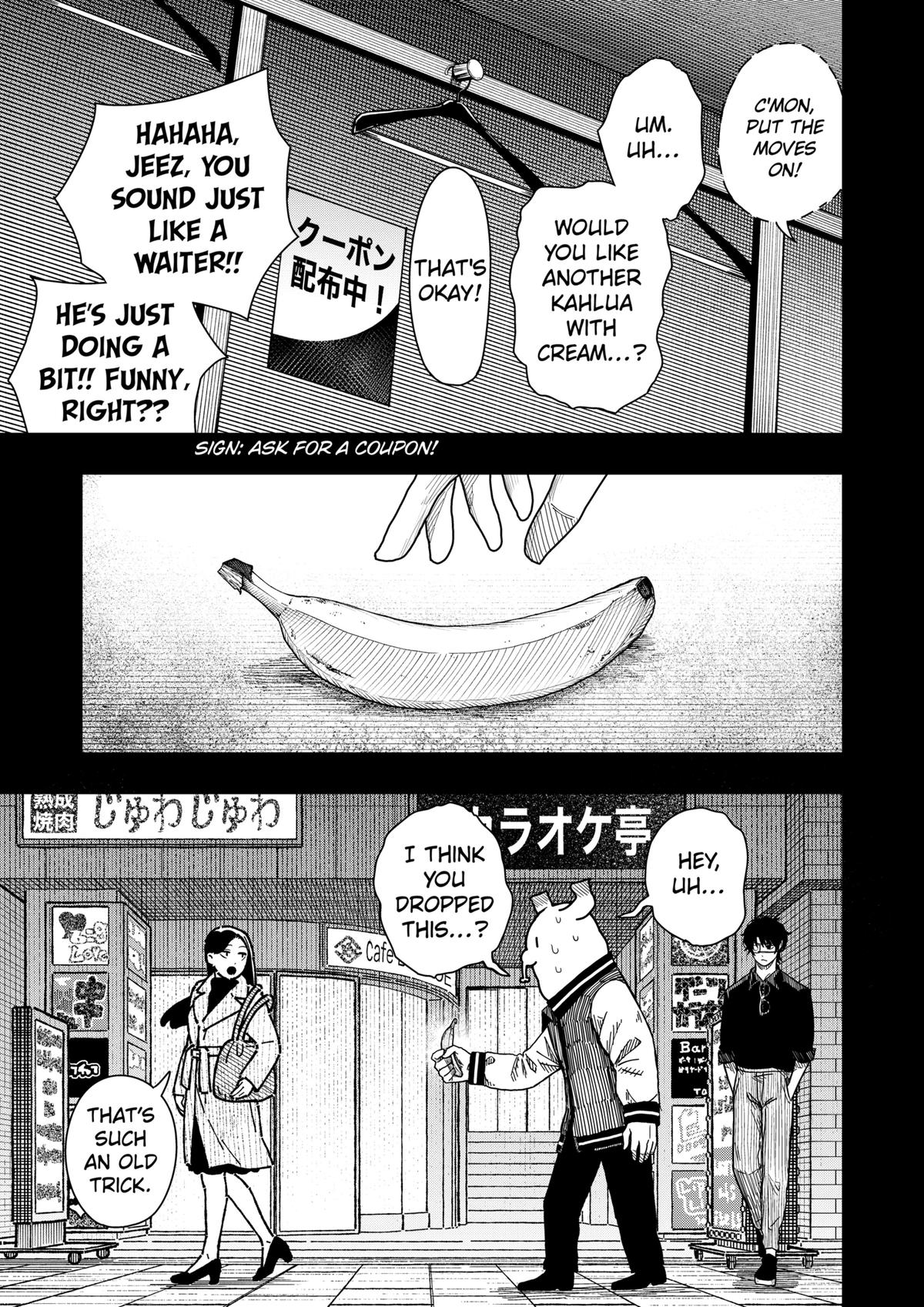 Drama Queen Chapter 51 - Page 7 in English