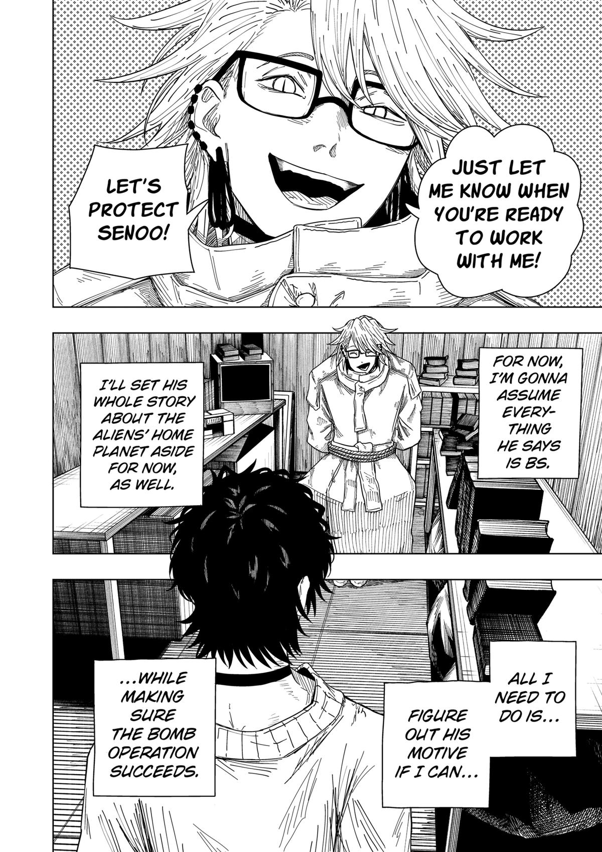Drama Queen Chapter 53 - Page 10 in English