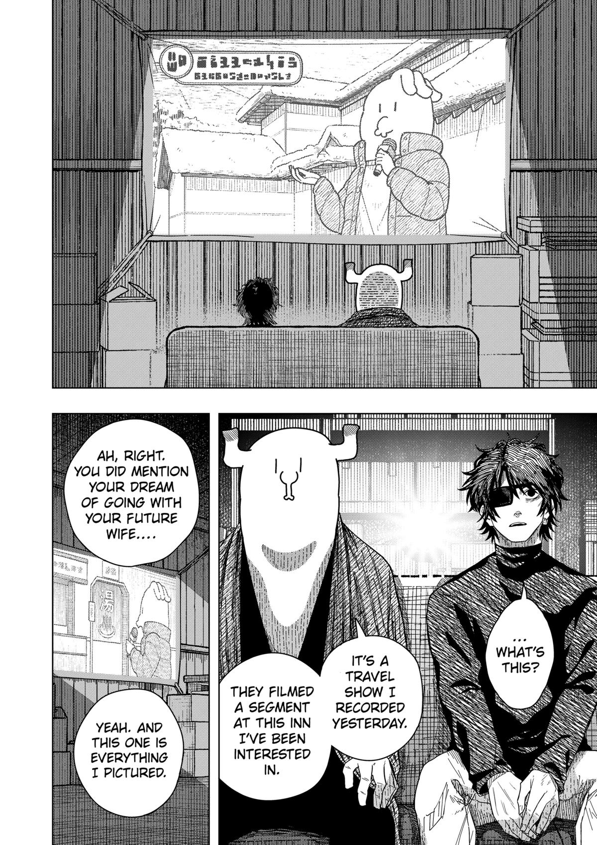 Drama Queen Chapter 53 - Page 18 in English