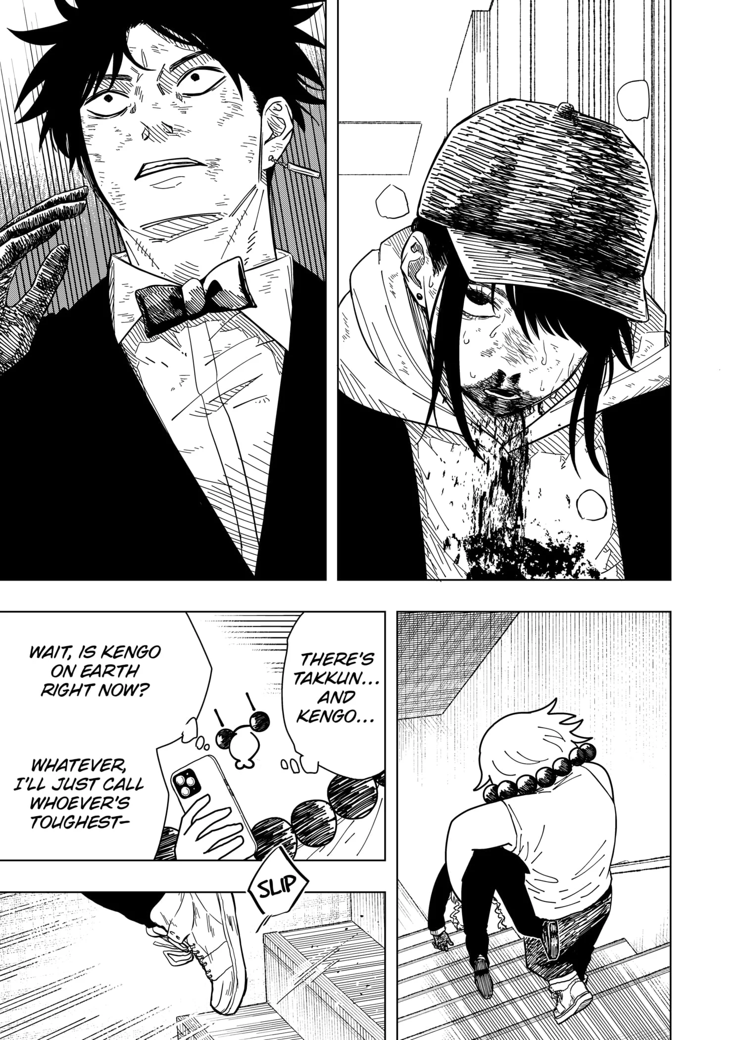 Drama Queen Chapter 6 - Page 13 in English