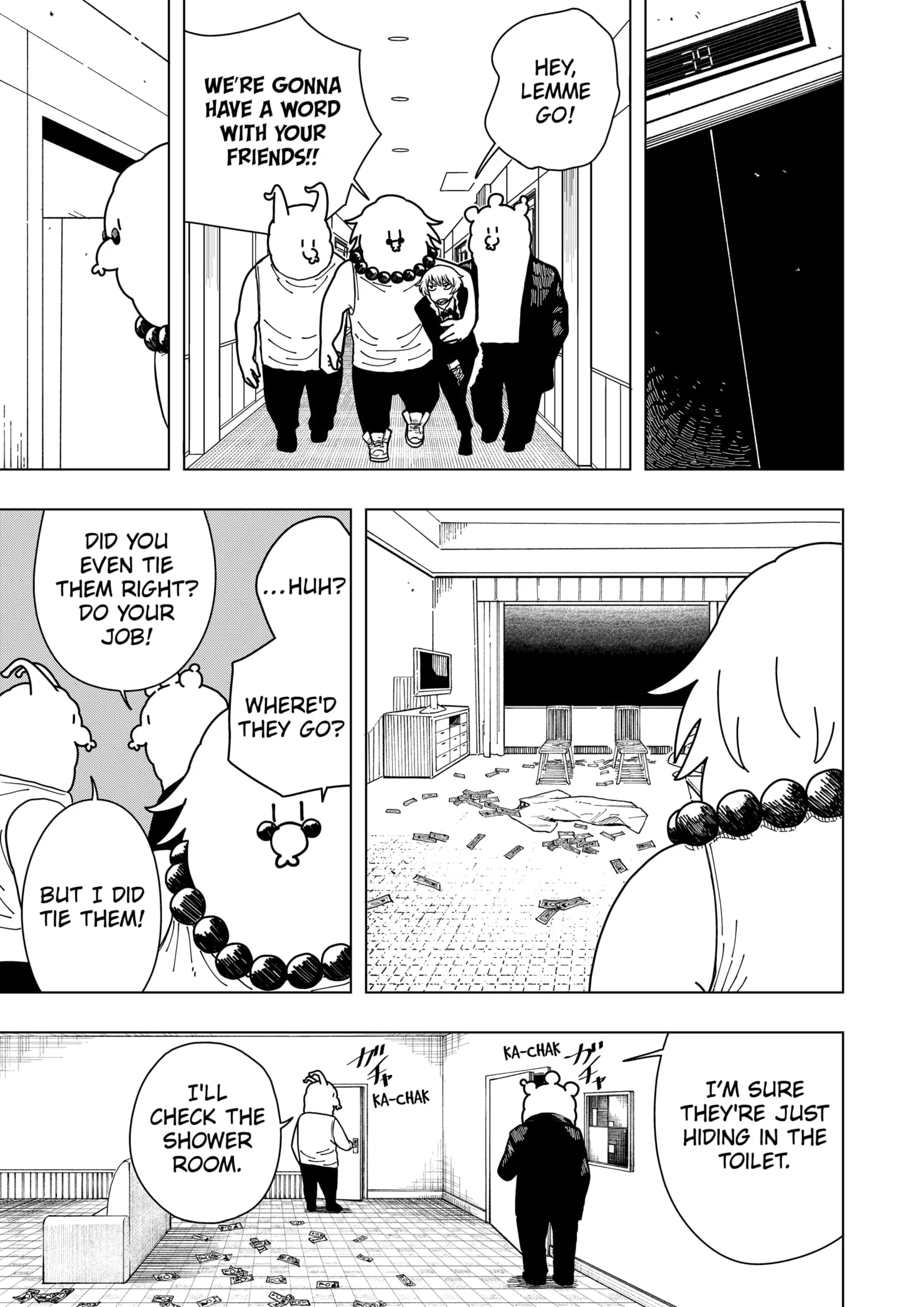 Drama Queen Chapter 6 - Page 5 in English