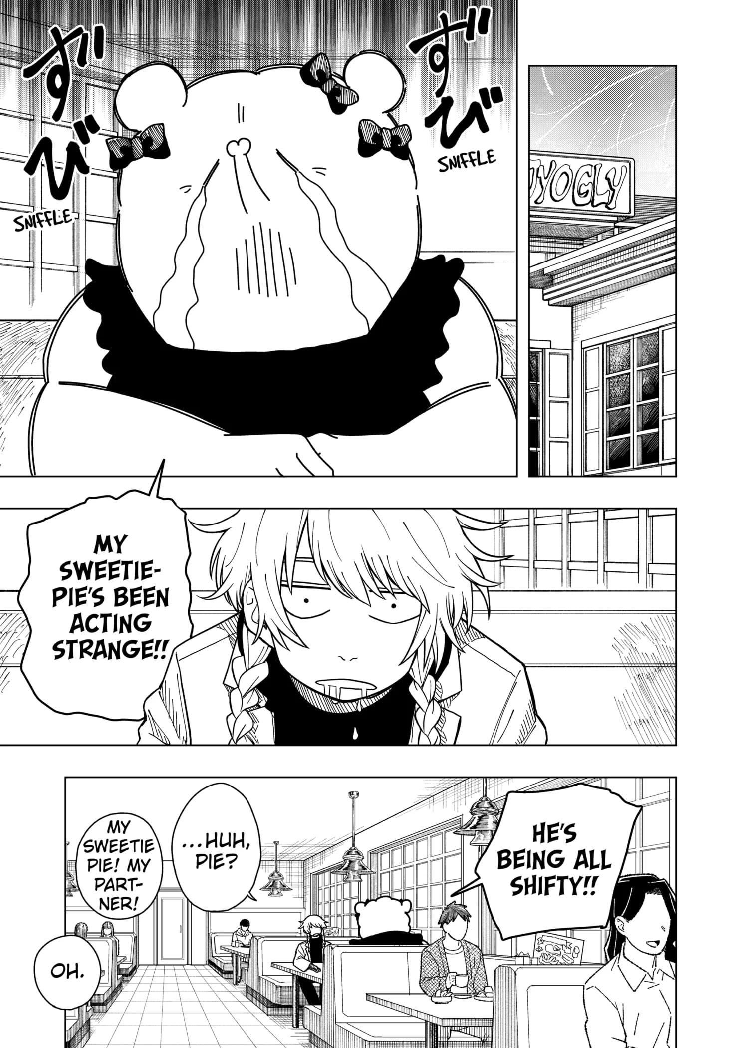 Drama Queen Chapter 7 - Page 13 in English