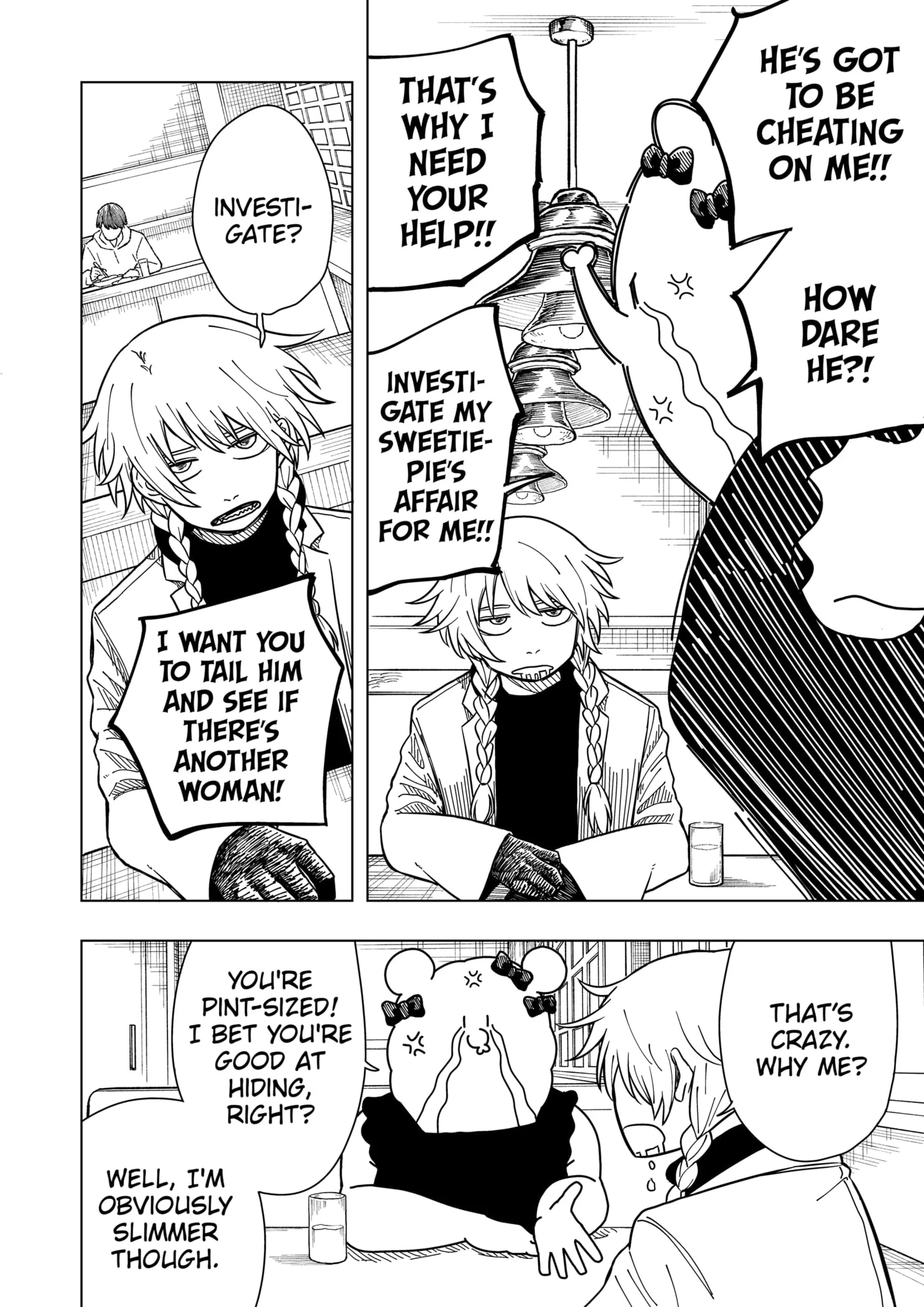 Drama Queen Chapter 7 - Page 14 in English