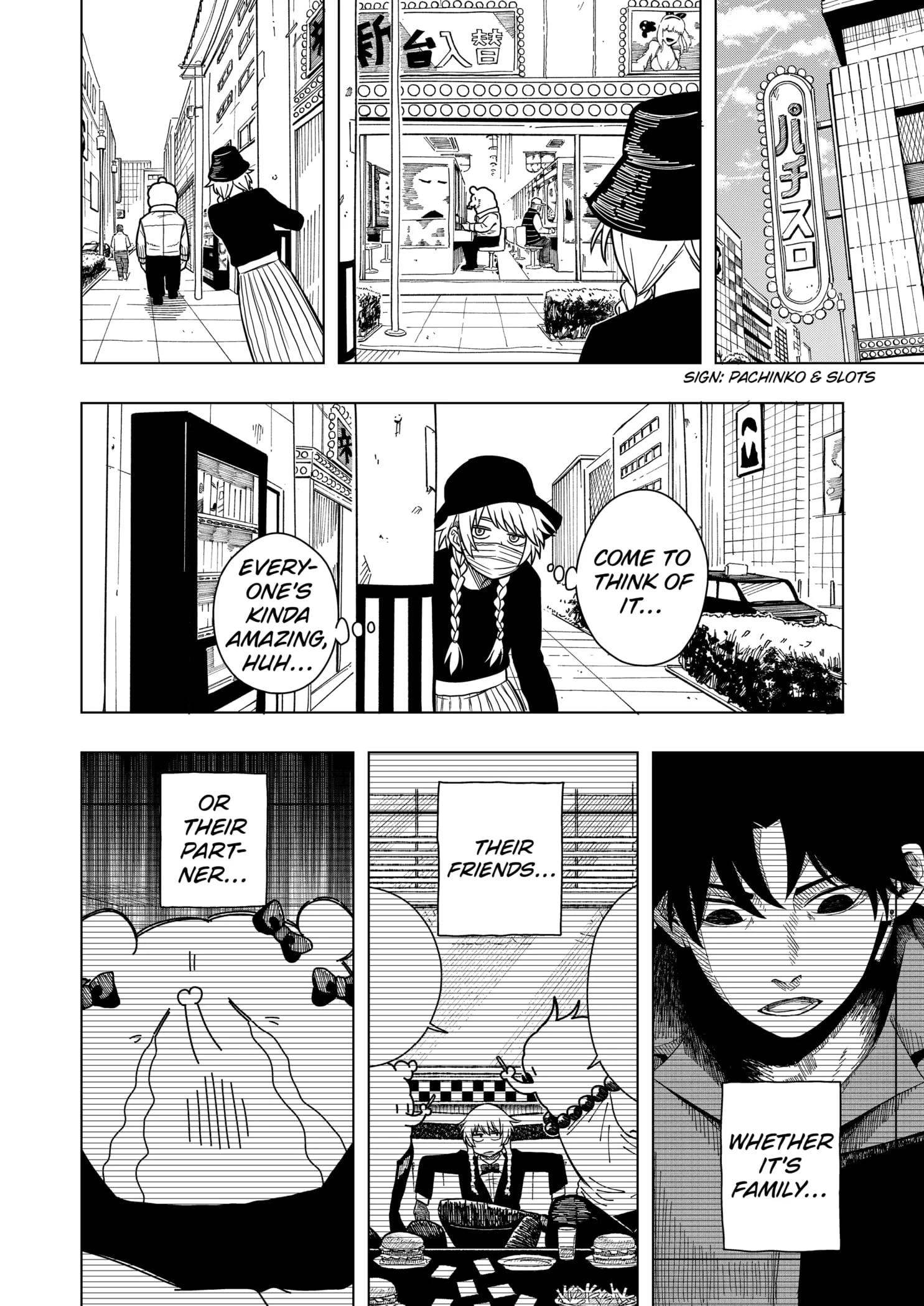 Drama Queen Chapter 7 - Page 16 in English