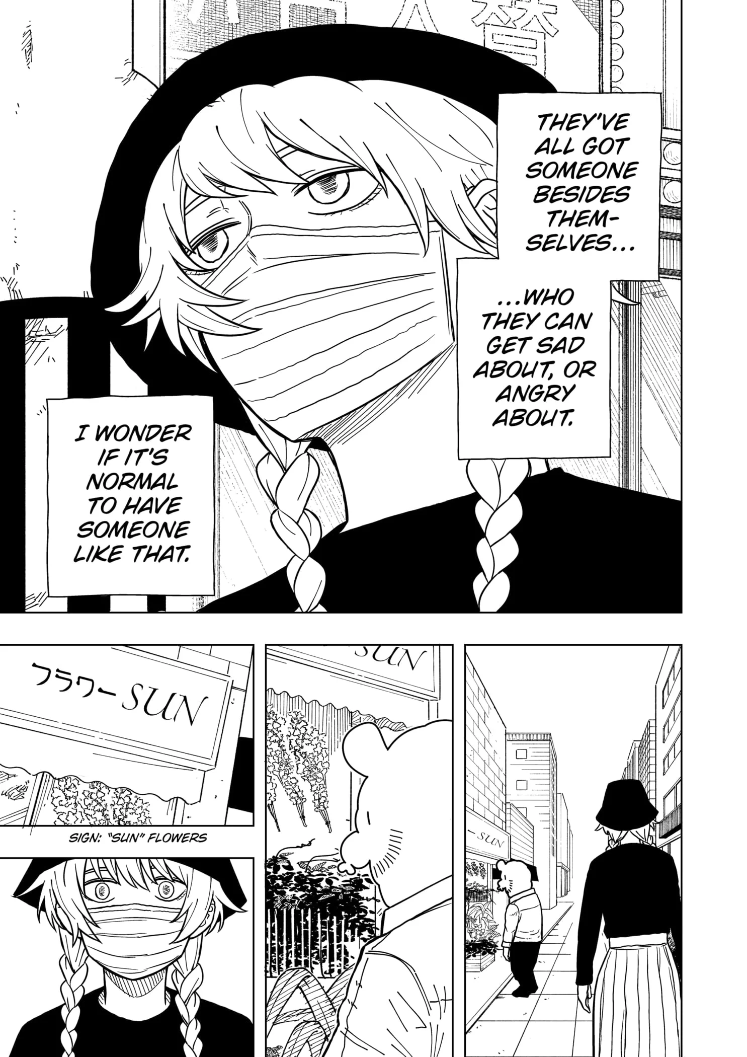 Drama Queen Chapter 7 - Page 17 in English