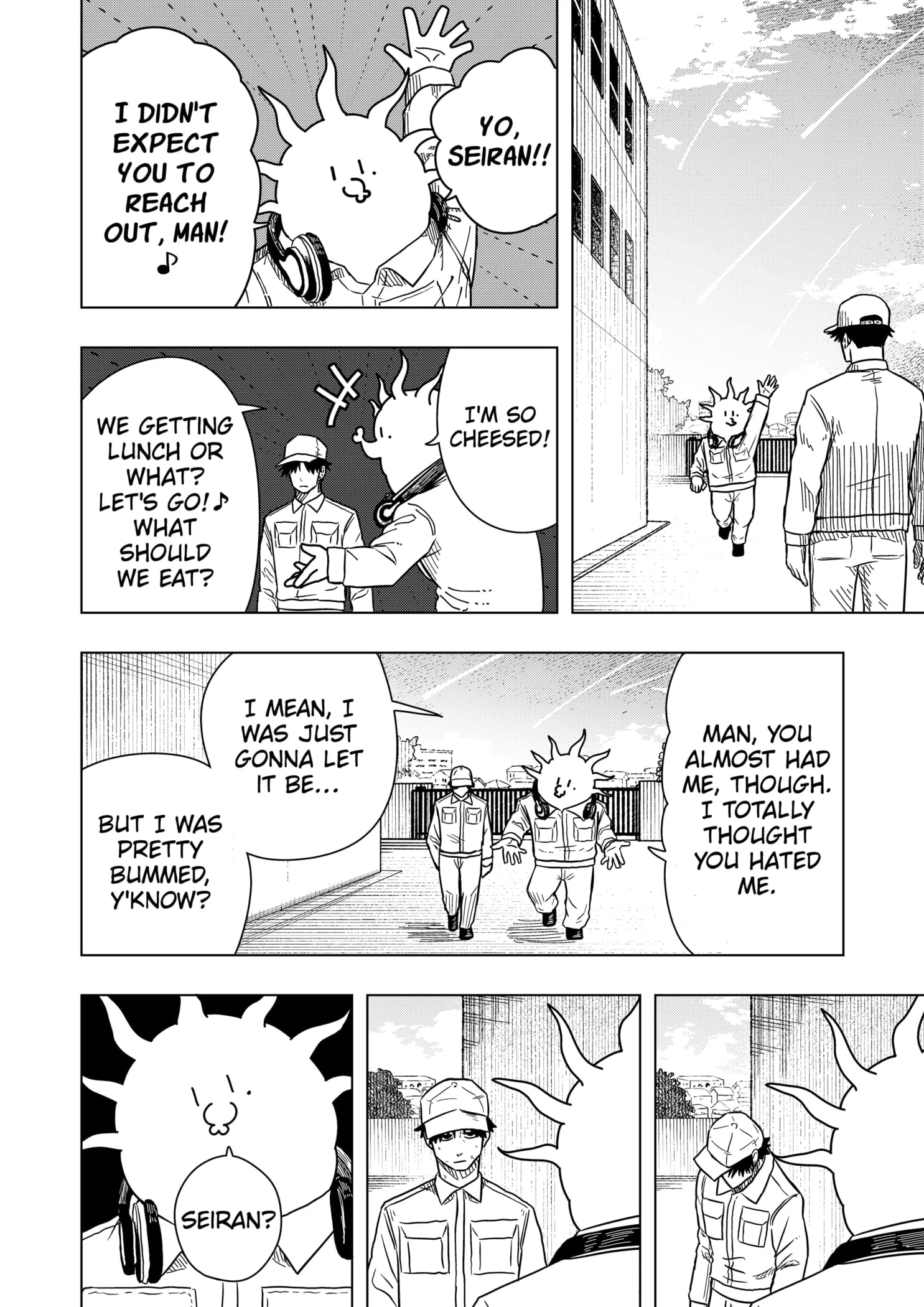 Drama Queen Chapter 8 - Page 20 in English