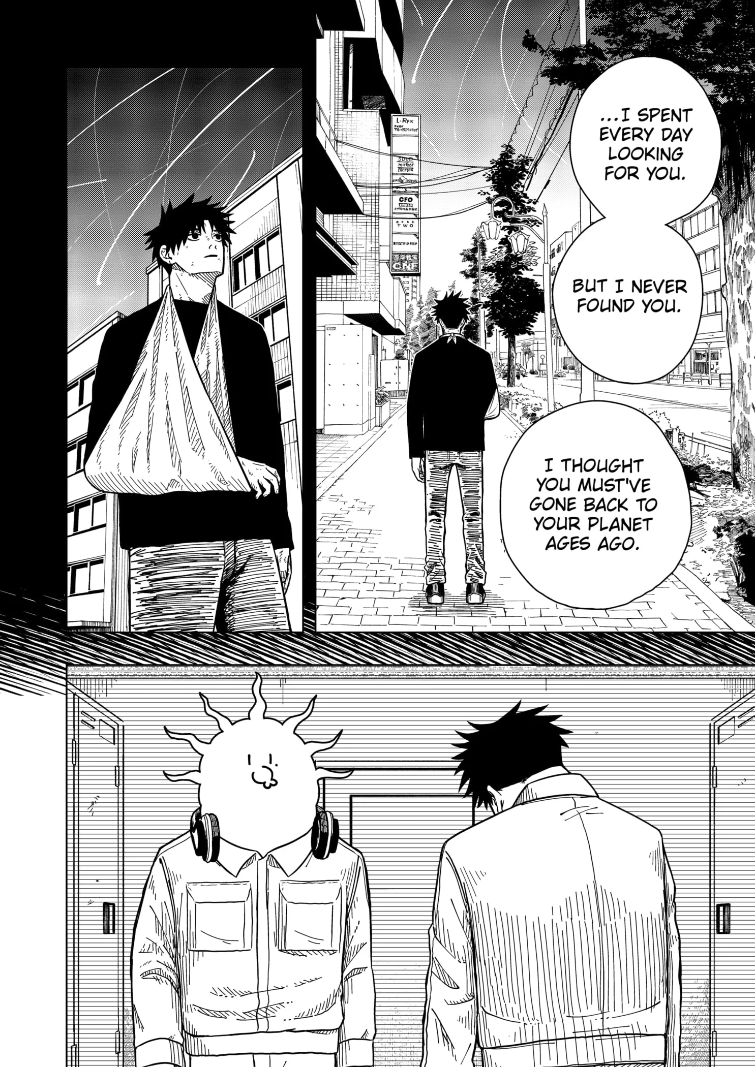 Drama Queen Chapter 8 - Page 6 in English