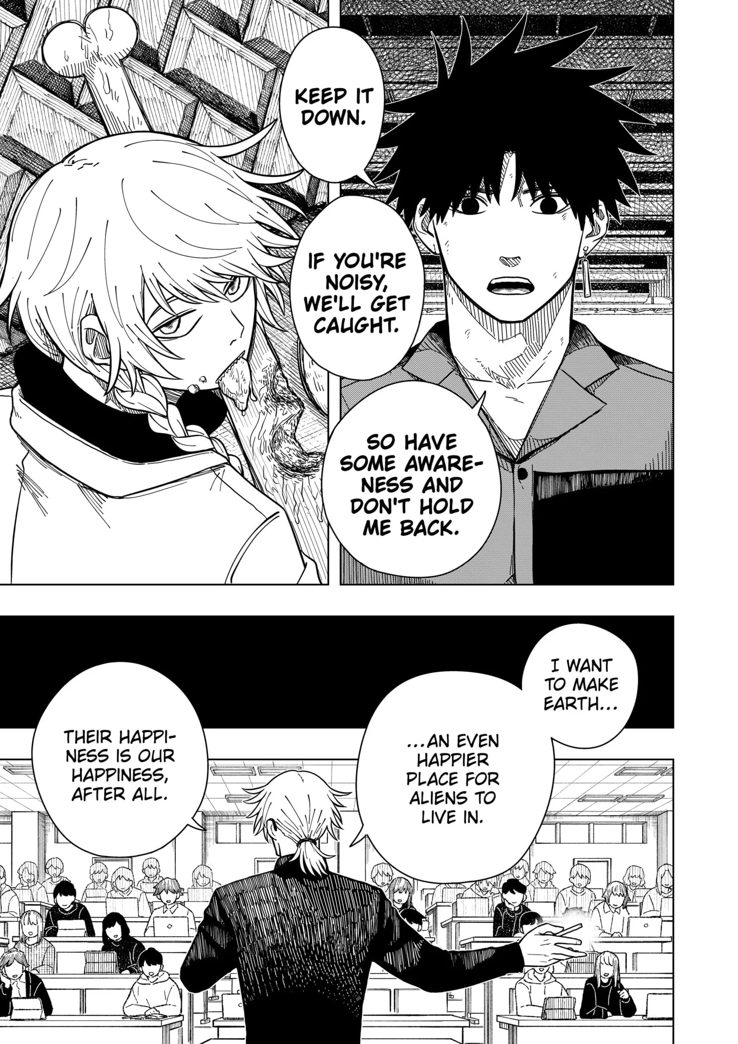 Drama Queen Chapter 9 - Page 7 in English