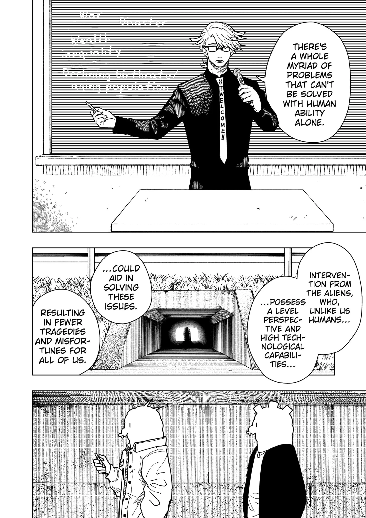 Drama Queen Chapter 9 - Page 8 in English